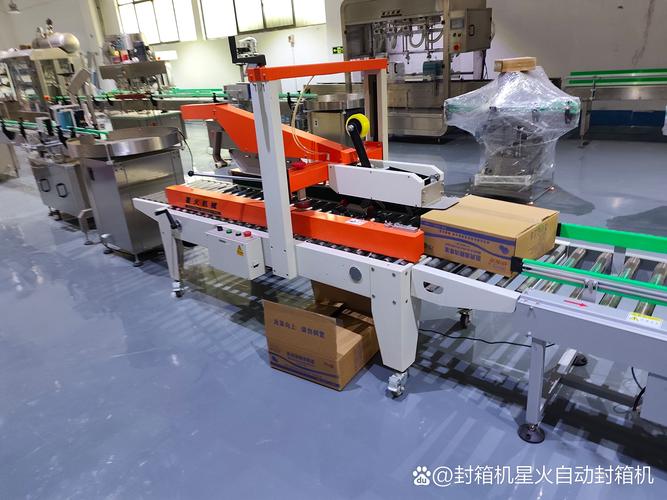 成都封箱機,成都自動封箱機,紙箱封箱機,全自動折蓋封箱機